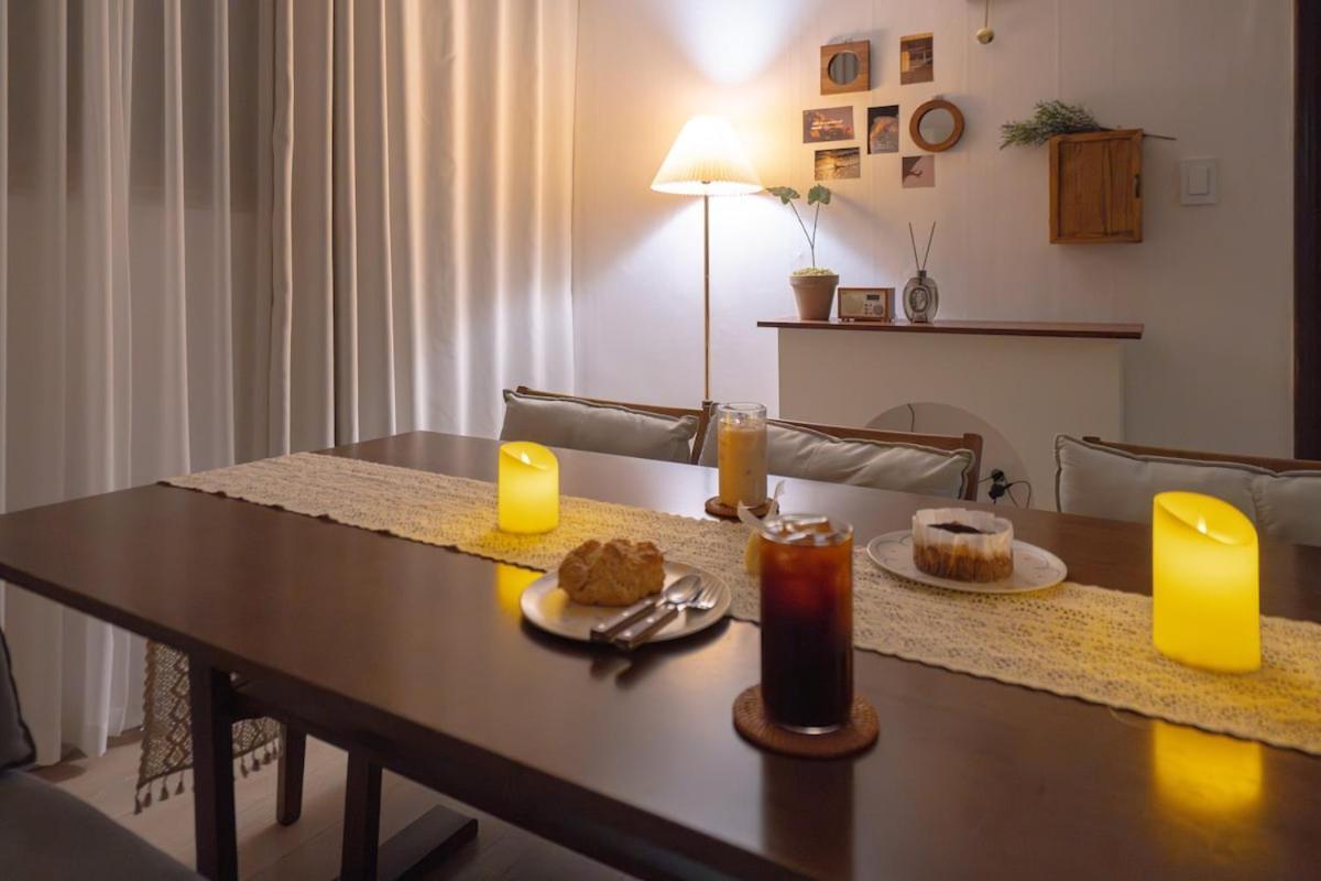 Take A Rest Apartment *