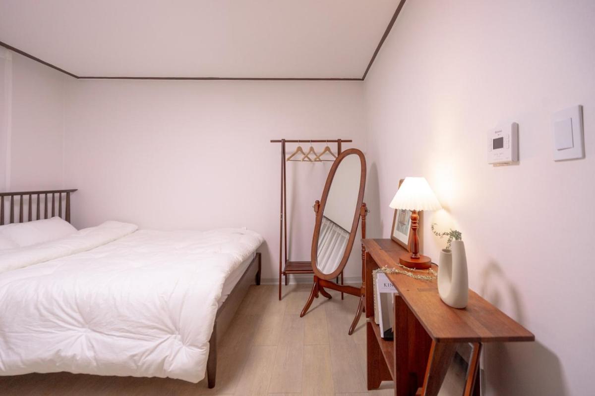 Apartment Take A Rest *